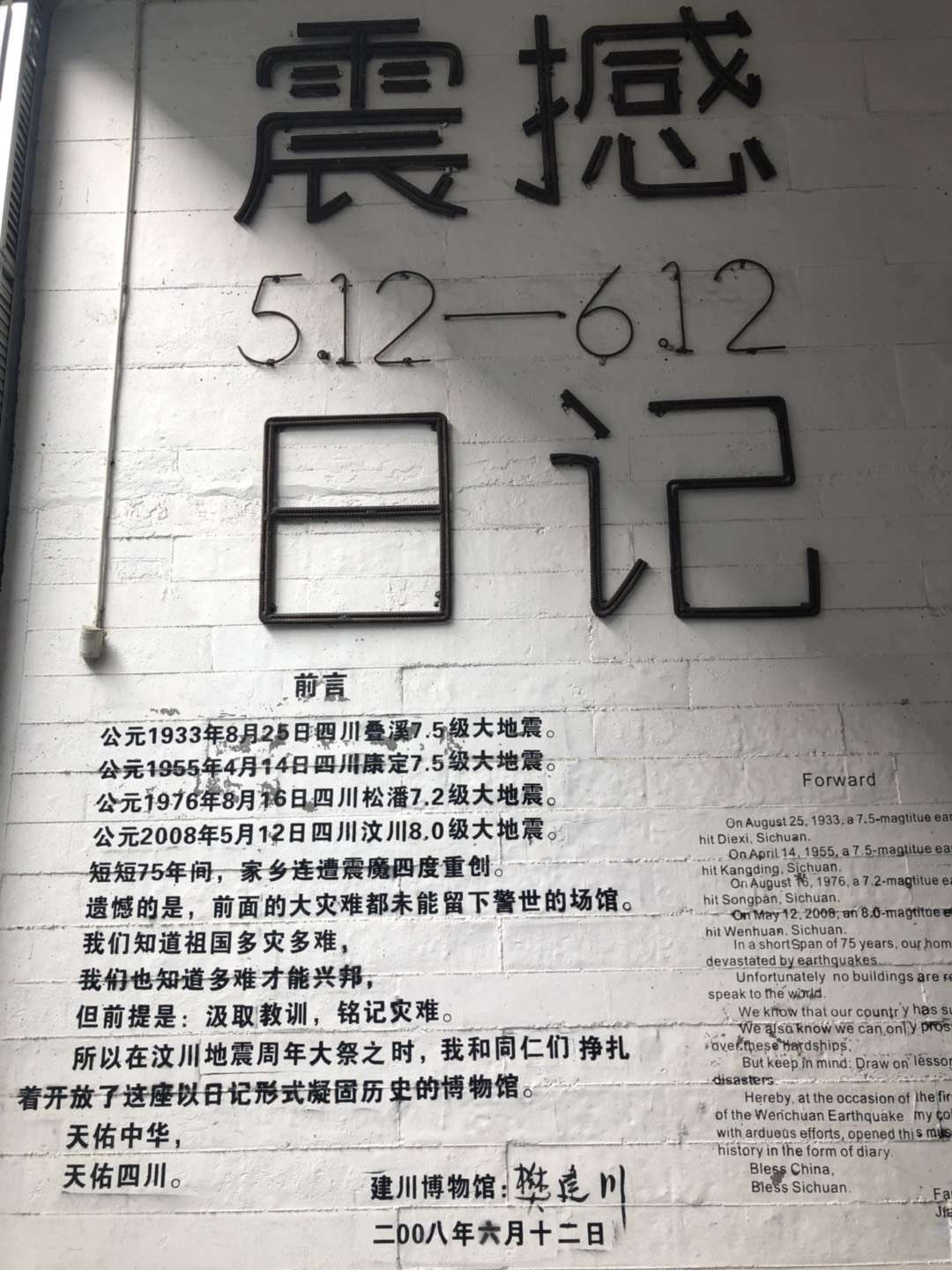 微信图片_20190221124946